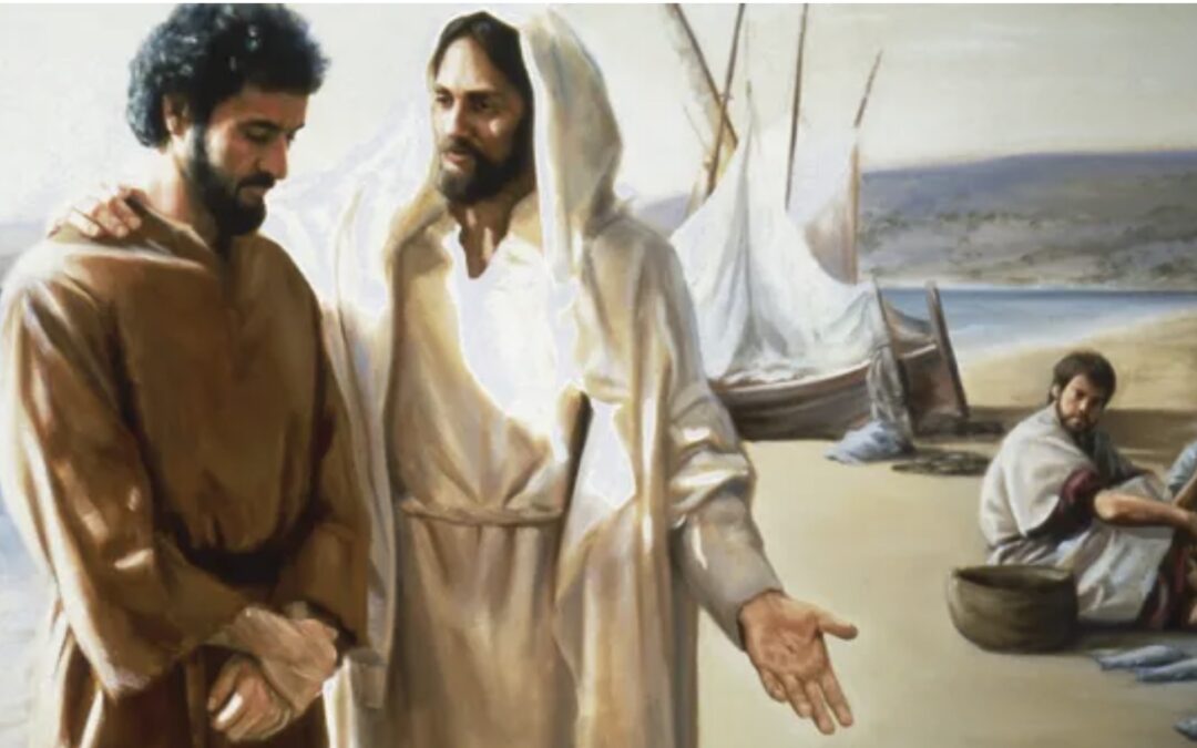 Step 4 – A Foundation for Courage (1 of 4 part series)